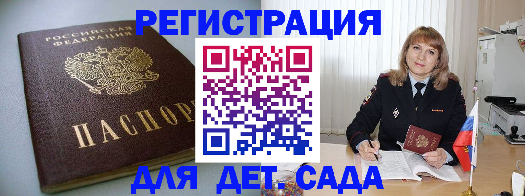 форма 3 в Тверской области